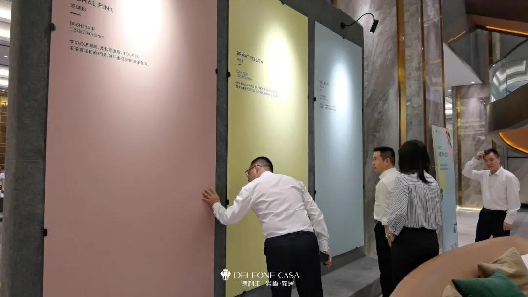 走進德利豐,赴一場巖板奢尚之旅(圖13) 走進德利豐,赴一場巖板奢尚之旅(圖13)