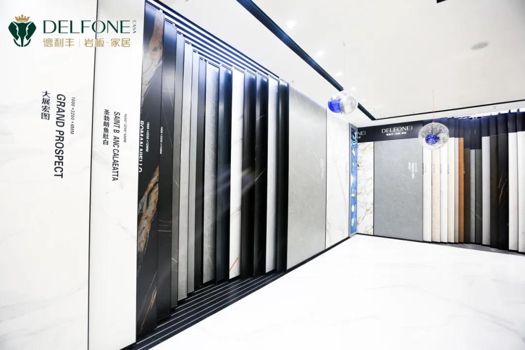 巖領新豐尚| 德利豐旗艦店開業典禮暨設計師私享會圓滿舉辦(圖6)