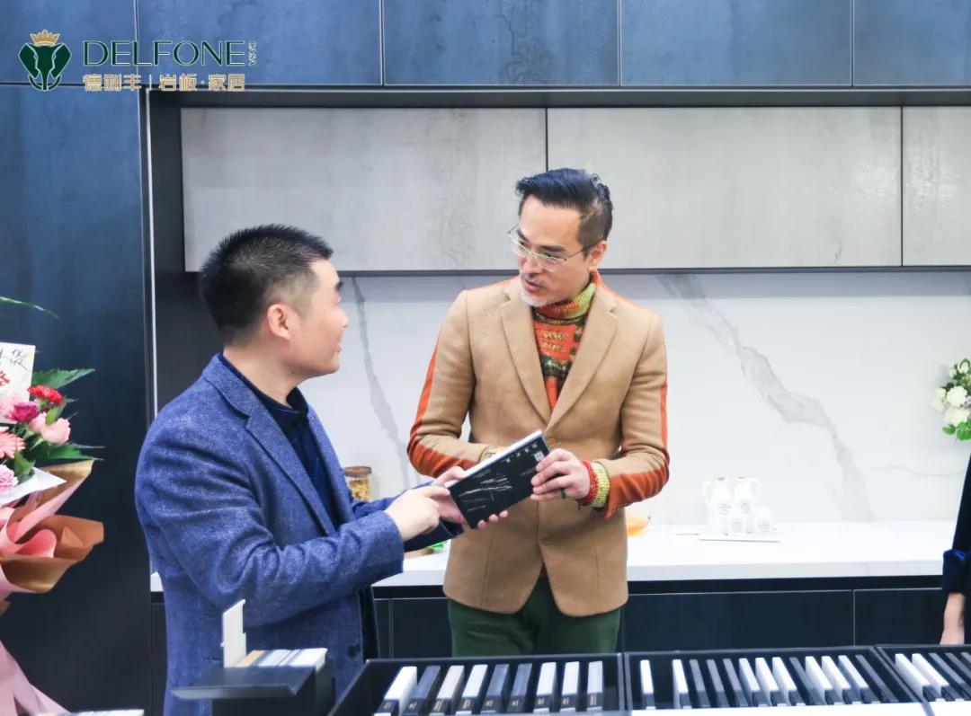 巖領新豐尚| 德利豐旗艦店開業典禮暨設計師私享會圓滿舉辦(圖18)