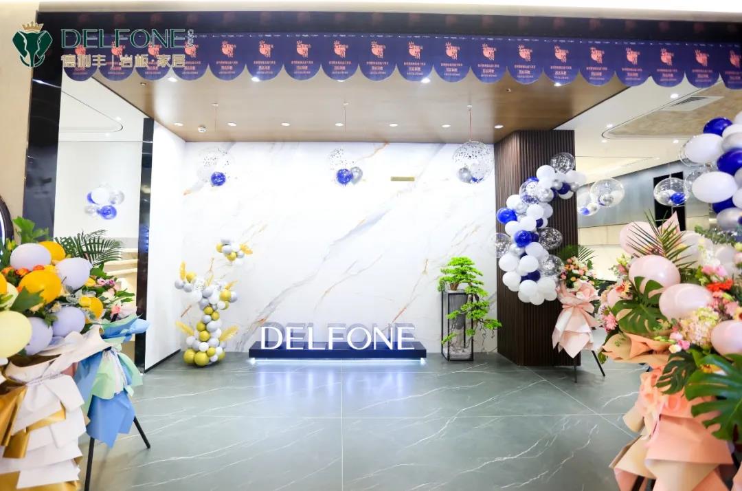 巖領新豐尚| 德利豐旗艦店開業典禮暨設計師私享會圓滿舉辦(圖19)