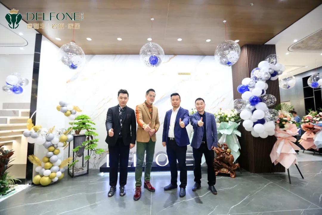 巖領(lǐng)新豐尚| 德利豐旗艦店開業(yè)典禮暨設(shè)計(jì)師私享會(huì)圓滿舉辦