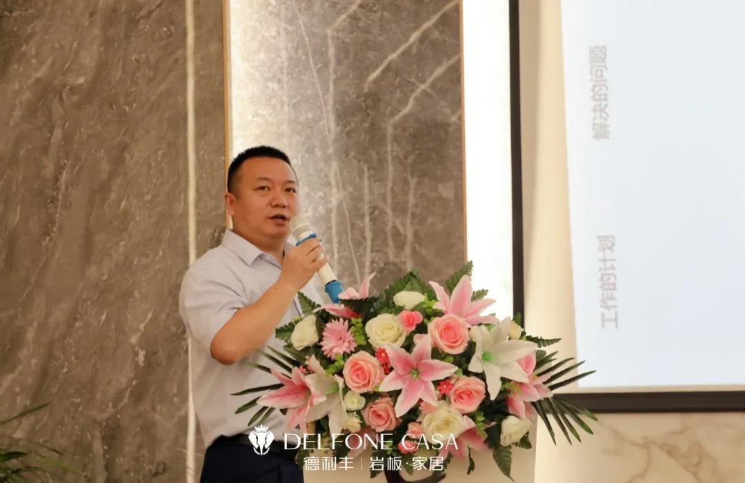 聚力同行，續(xù)寫輝煌(圖3)