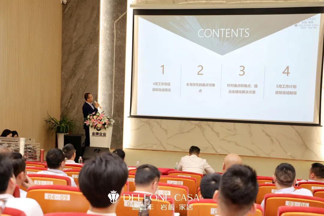 聚力同行，續(xù)寫輝煌(圖6)