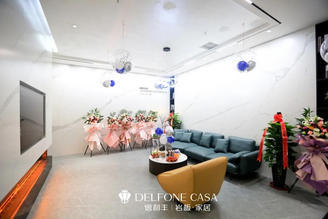 探店速遞 | 沈陽絕美巖板旗艦店，承載藝術的空間作品(圖4)