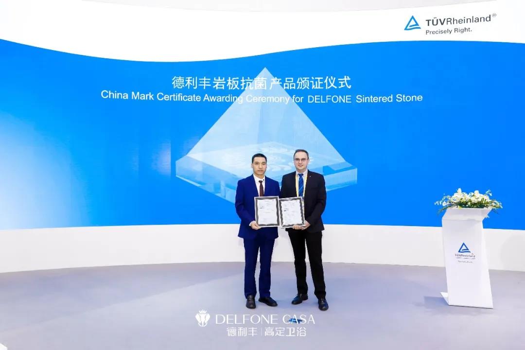 德利豐巖板高定衛浴,開辟千億衛浴新藍海(圖8) 德利豐巖板高定衛浴,開辟千億衛浴新藍海(圖8)