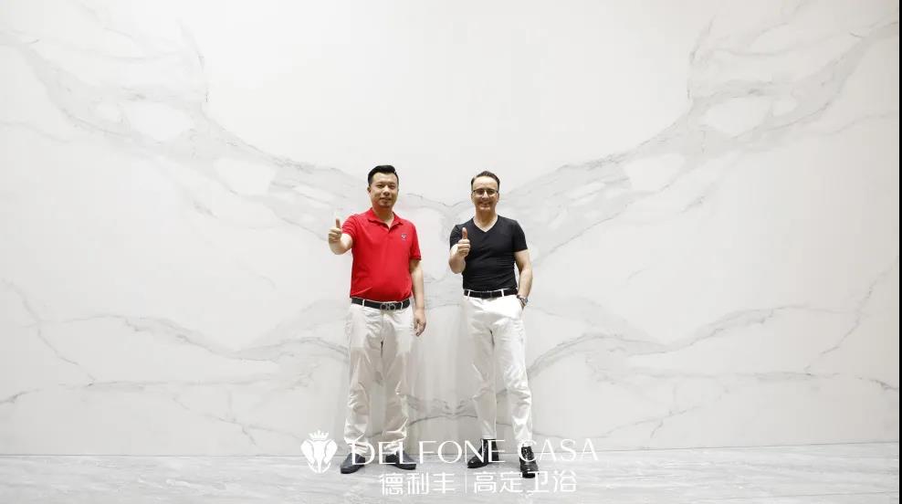 “浴”見新風潮 | 德利豐高定衛浴與瑞士著名設計公司簽訂戰略合作!(圖1) “浴”見新風潮 | 德利豐高定衛浴與瑞士著名設計公司簽訂戰略合作!(圖1)