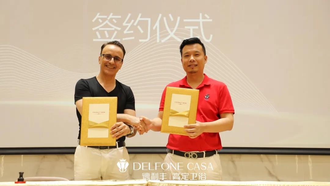 “浴”見新風潮 | 德利豐高定衛浴與瑞士著名設計公司簽訂戰略合作!(圖8) “浴”見新風潮 | 德利豐高定衛浴與瑞士著名設計公司簽訂戰略合作!(圖8)