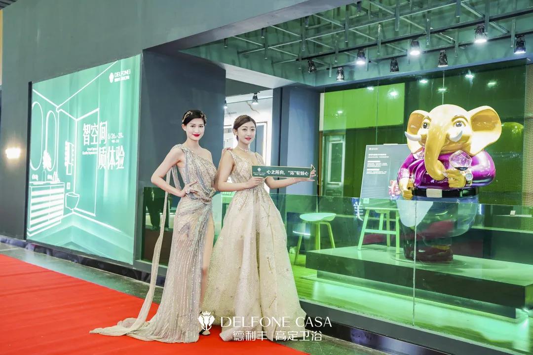 智空間，質體驗 | 德利豐高定衛浴驚艷亮相，引爆上海廚衛展