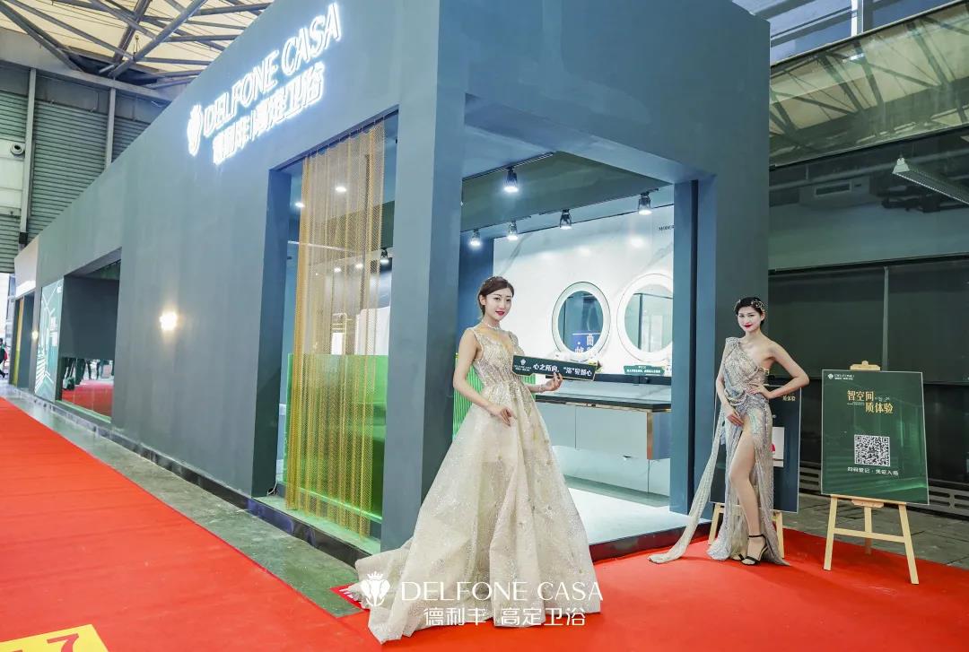 智空間，質(zhì)體驗(yàn) | 德利豐高定衛(wèi)浴驚艷亮相，引爆上海廚衛(wèi)展(圖3)