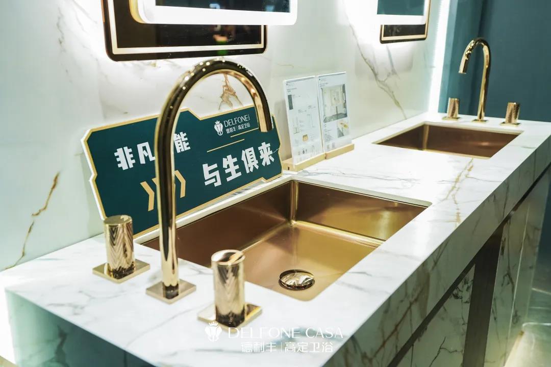 智空間，質(zhì)體驗(yàn) | 德利豐高定衛(wèi)浴驚艷亮相，引爆上海廚衛(wèi)展(圖9)