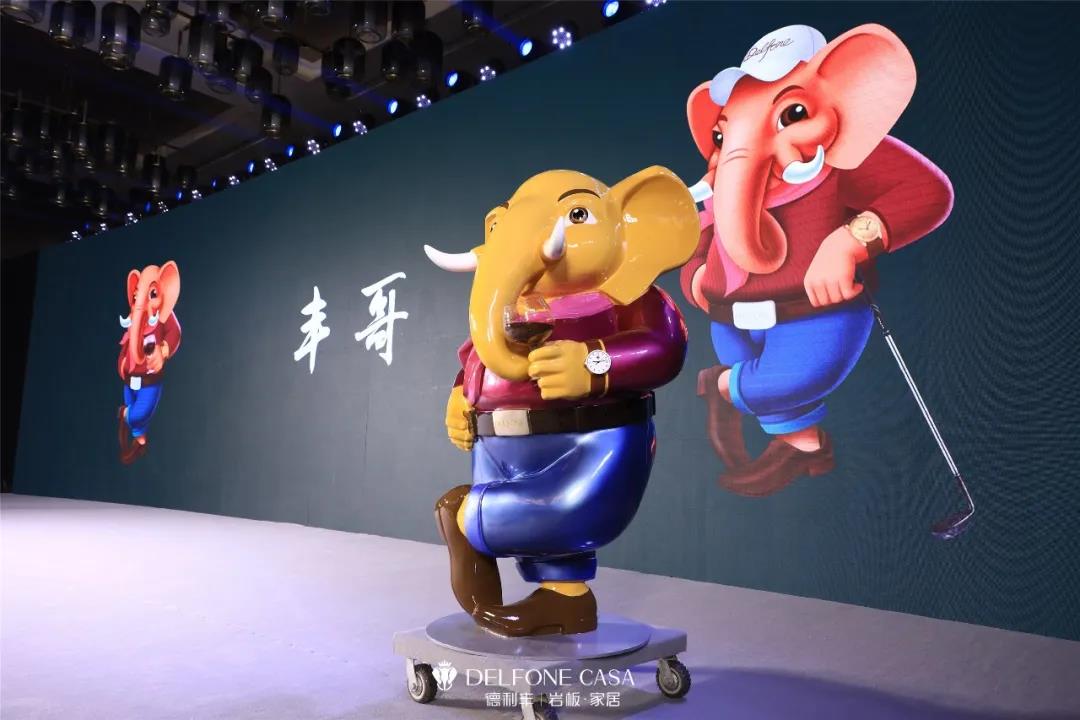 展會預告| 有“顏”又有“料”的展位 就在這(圖4) 展會預告| 有“顏”又有“料”的展位 就在這(圖4)