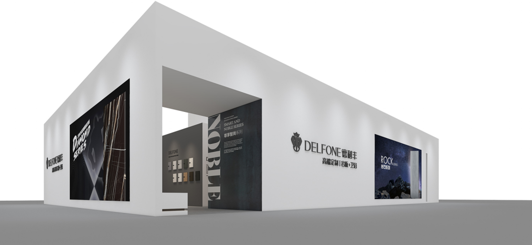 赴約| 超人氣家居時尚博主打卡德利豐廣州建博會(圖7) 赴約| 超人氣家居時尚博主打卡德利豐廣州建博會(圖7)