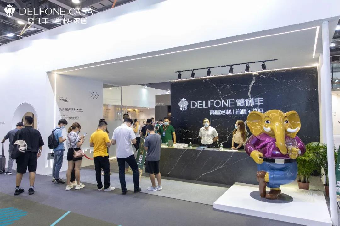 德利豐演繹高定秀場,閃耀廣州建博會