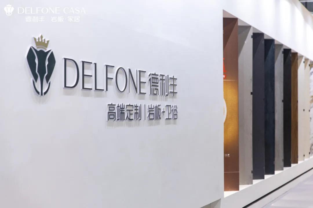 超贊的巖板家居魅力,你pick哪一種?