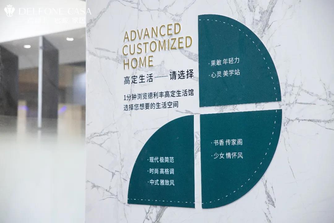 超贊的巖板家居魅力，你pick哪一種？(圖7)