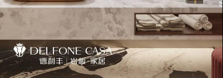 DELFONE新品｜范思哲高級黑，藝術臻品的雕刻原石(圖6)