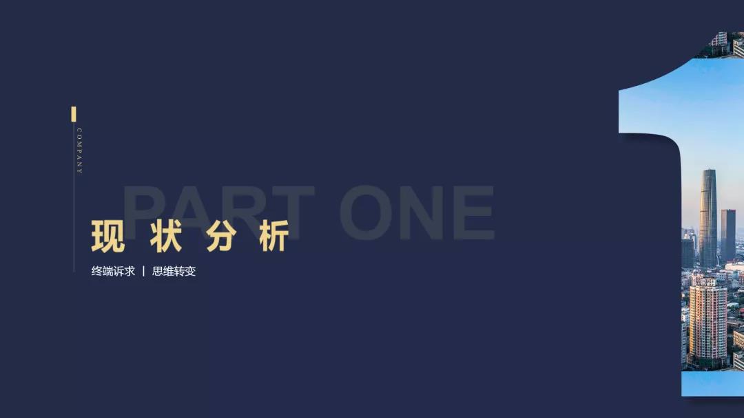 御風(fēng)前行丨領(lǐng)豐云課堂,9月知識(shí)上新預(yù)告(圖2) 御風(fēng)前行丨領(lǐng)豐云課堂,9月知識(shí)上新預(yù)告(圖2)