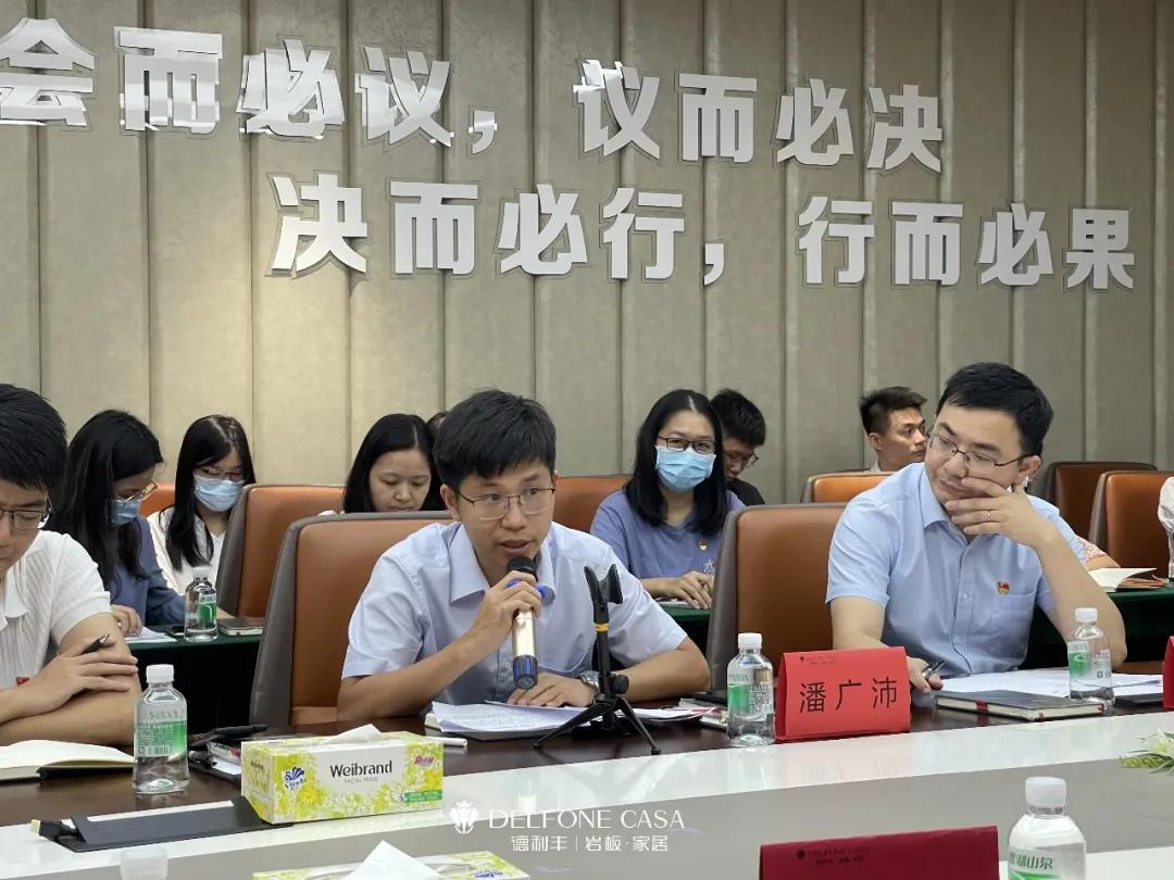 南莊鎮黨建辦黨支部和德利豐黨支部結對共建促發展(圖2) 南莊鎮黨建辦黨支部和德利豐黨支部結對共建促發展(圖2)