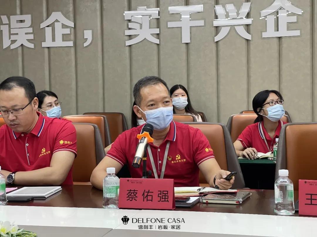 南莊鎮黨建辦黨支部和德利豐黨支部結對共建促發展(圖3) 南莊鎮黨建辦黨支部和德利豐黨支部結對共建促發展(圖3)