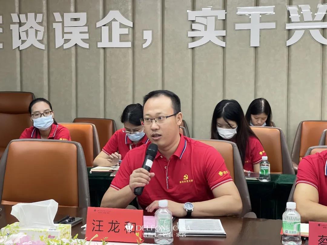 南莊鎮黨建辦黨支部和德利豐黨支部結對共建促發展(圖5) 南莊鎮黨建辦黨支部和德利豐黨支部結對共建促發展(圖5)