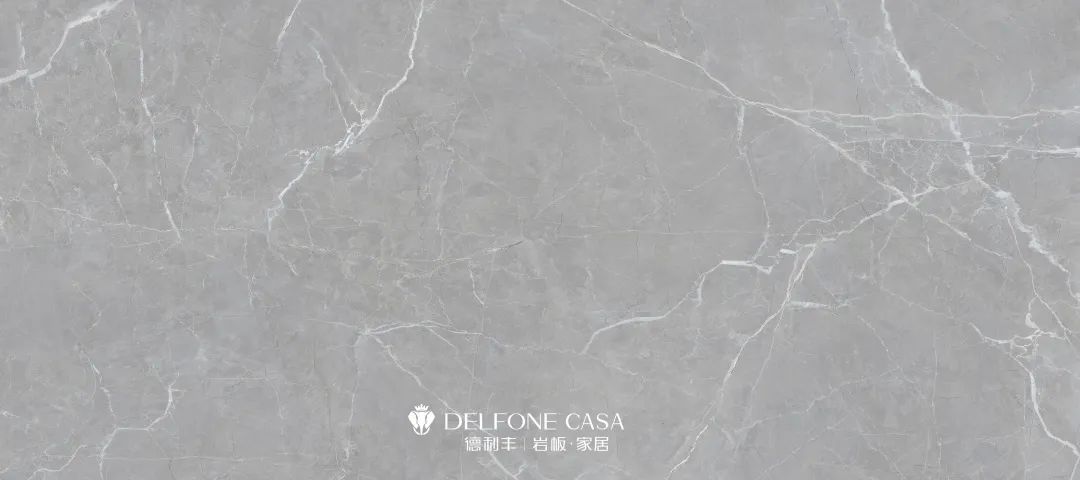 DELFONE新品 | 渾然天成的莎士比亞高級灰，盡顯空間品味(圖2)