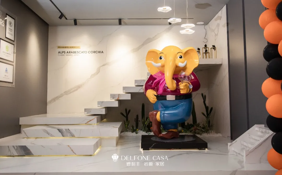 巖領新風潮 | 德利豐余姚巖板展館開業典禮榮耀啟幕(圖4) 巖領新風潮 | 德利豐余姚巖板展館開業典禮榮耀啟幕(圖4)