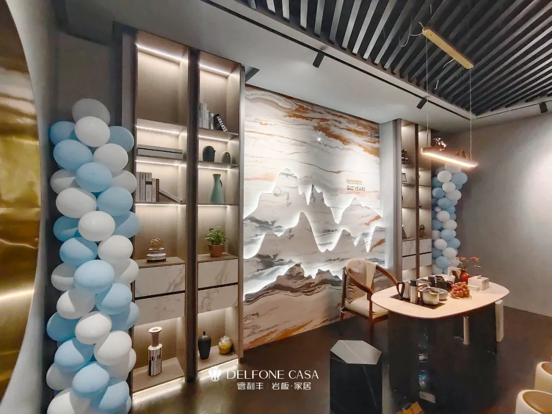 巖領新風潮 | 德利豐余姚巖板展館開業典禮榮耀啟幕(圖14) 巖領新風潮 | 德利豐余姚巖板展館開業典禮榮耀啟幕(圖14)