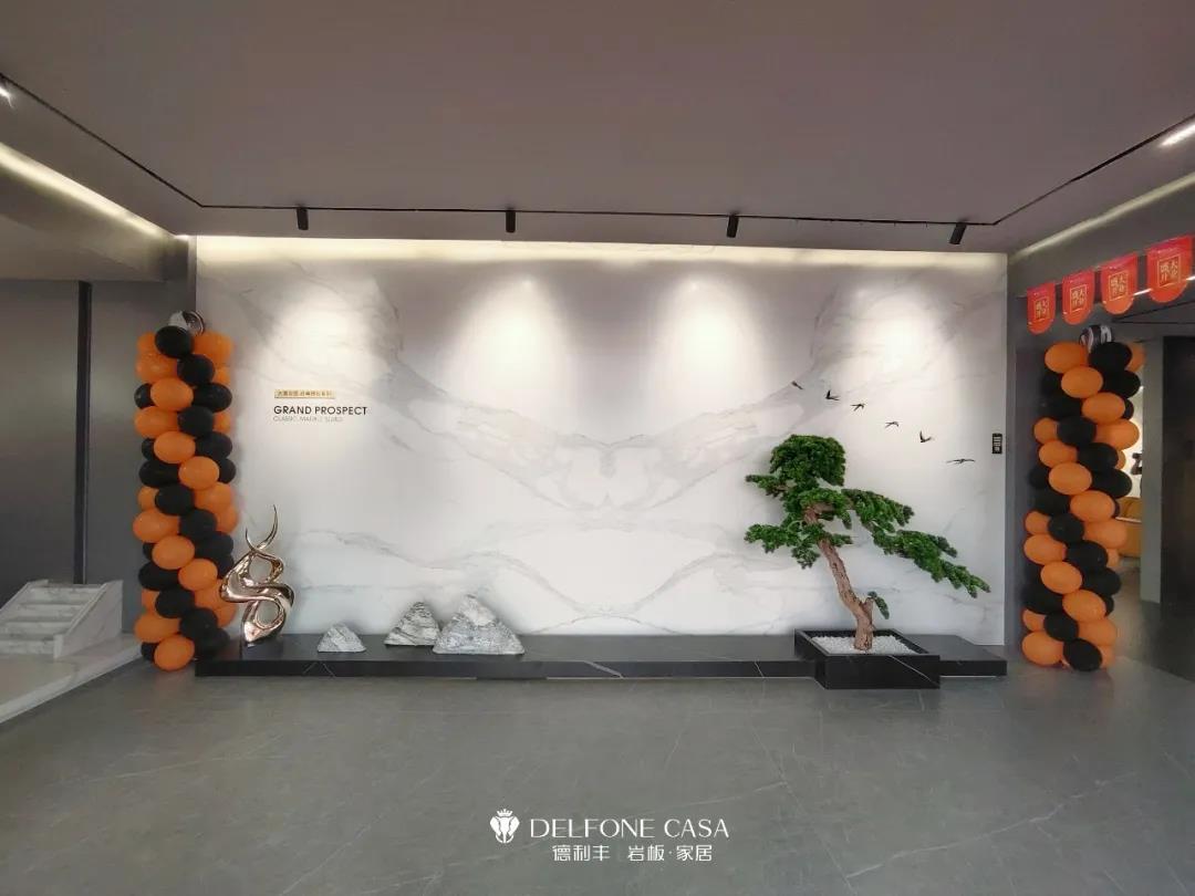 探店速遞 | 德利豐余姚巖板展館,營(yíng)造自然、品味與格調(diào)(圖1) 探店速遞 | 德利豐余姚巖板展館,營(yíng)造自然、品味與格調(diào)(圖1)