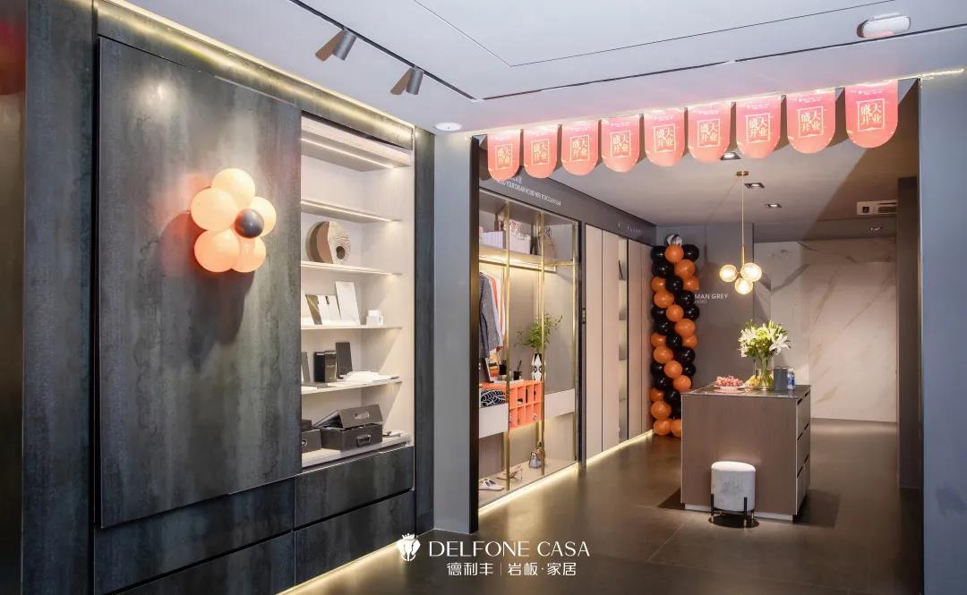 探店速遞 | 德利豐余姚巖板展館,營(yíng)造自然、品味與格調(diào)(圖15) 探店速遞 | 德利豐余姚巖板展館,營(yíng)造自然、品味與格調(diào)(圖15)