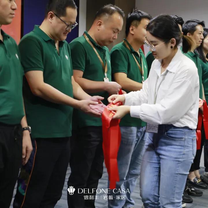 聚勢必達，贏戰65天 | 德利豐企業年底沖刺誓師大會圓滿舉辦(圖16)