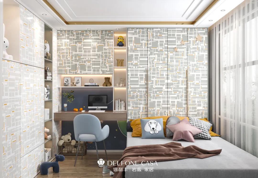 今日宜調皮 | 大人小孩都想要的夢幻家居(圖3) 今日宜調皮 | 大人小孩都想要的夢幻家居(圖3)