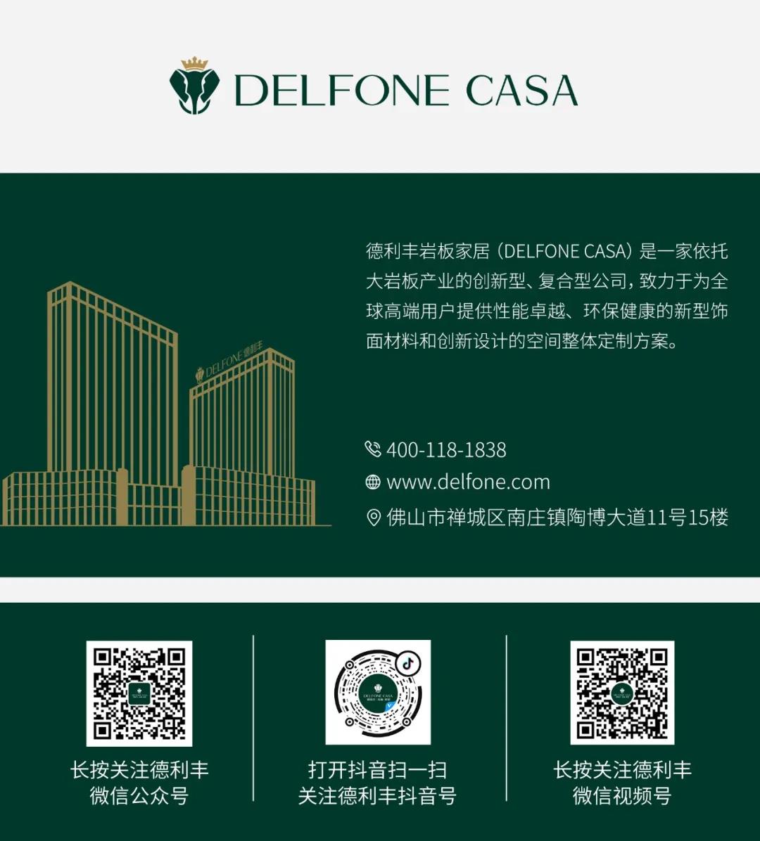 領豐云學堂 | 11月課程上新預告(圖4)