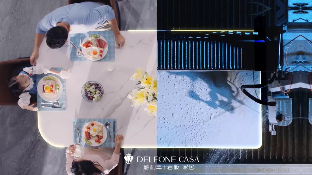 騰訊家居x貝殼眼中的標桿品牌 | 德利豐榮獲「巖板應用設計標桿品牌(圖5) 騰訊家居x貝殼眼中的標桿品牌 | 德利豐榮獲「巖板應用設計標桿品牌(圖5)