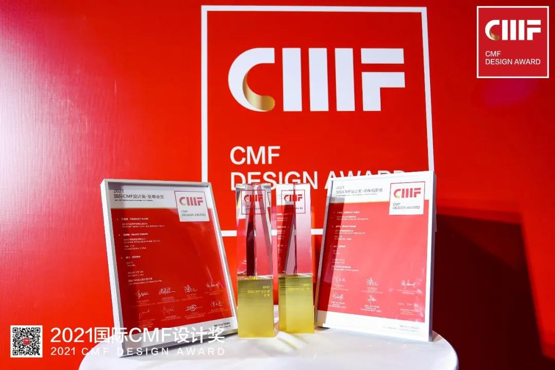 騰訊家居x貝殼眼中的標桿品牌 | 德利豐榮獲「巖板應用設計標桿品牌(圖13) 騰訊家居x貝殼眼中的標桿品牌 | 德利豐榮獲「巖板應用設計標桿品牌(圖13)