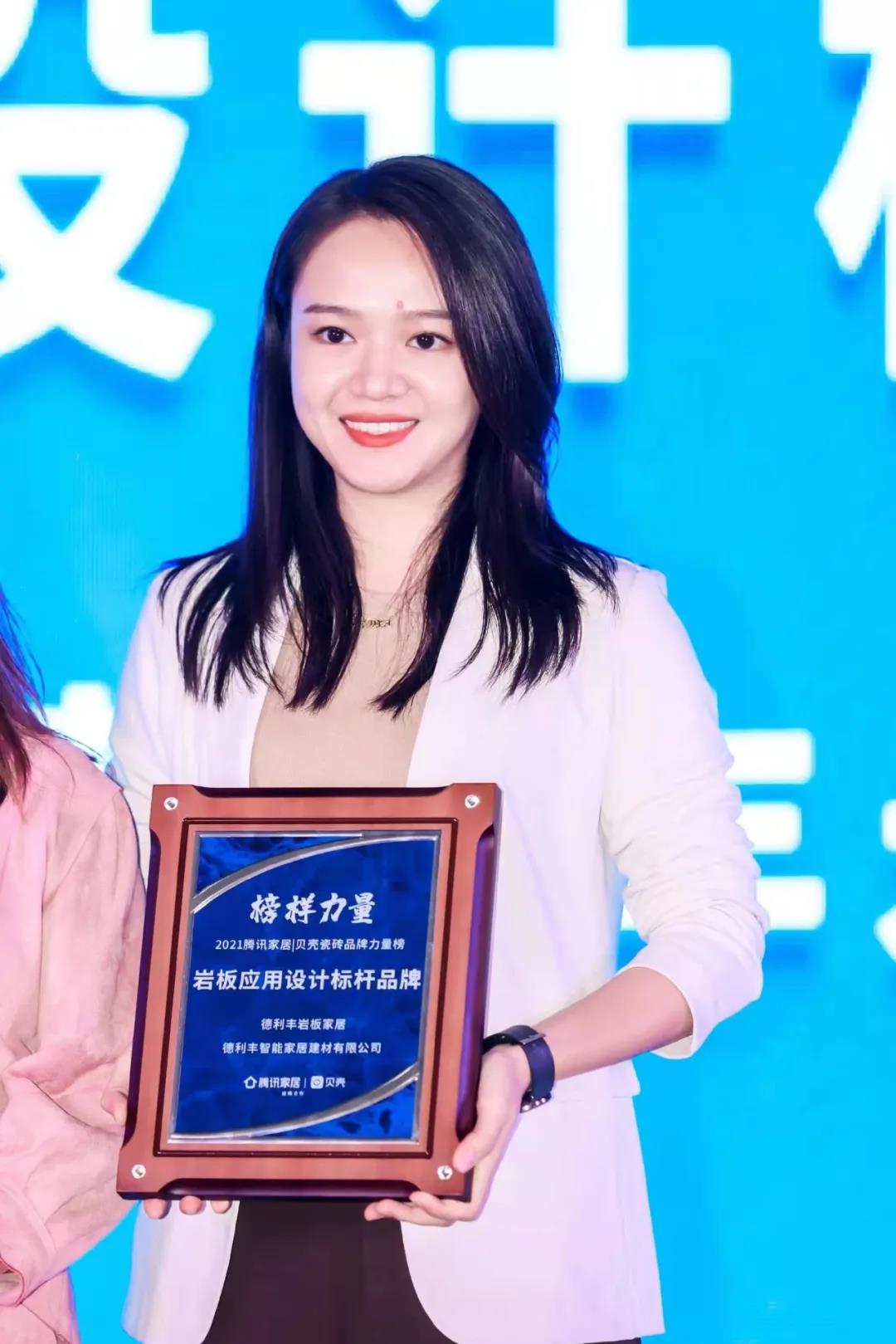 騰訊家居x貝殼眼中的標桿品牌 | 德利豐榮獲「巖板應用設計標桿品牌(圖14) 騰訊家居x貝殼眼中的標桿品牌 | 德利豐榮獲「巖板應用設計標桿品牌(圖14)