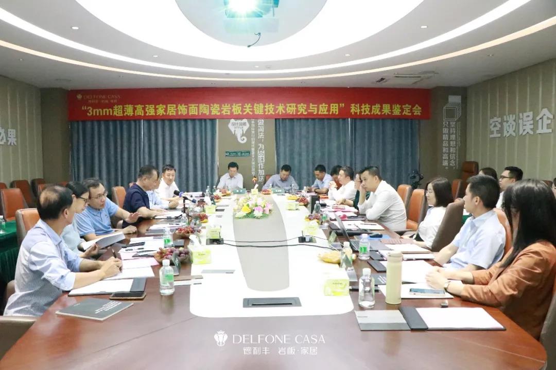 德利豐跨年特輯 | 2021承載榮譽,2022再造輝煌!(圖13) 德利豐跨年特輯 | 2021承載榮譽,2022再造輝煌!(圖13)