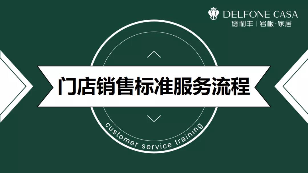 領豐云學堂 | 1-2月課程上新預告(圖2)