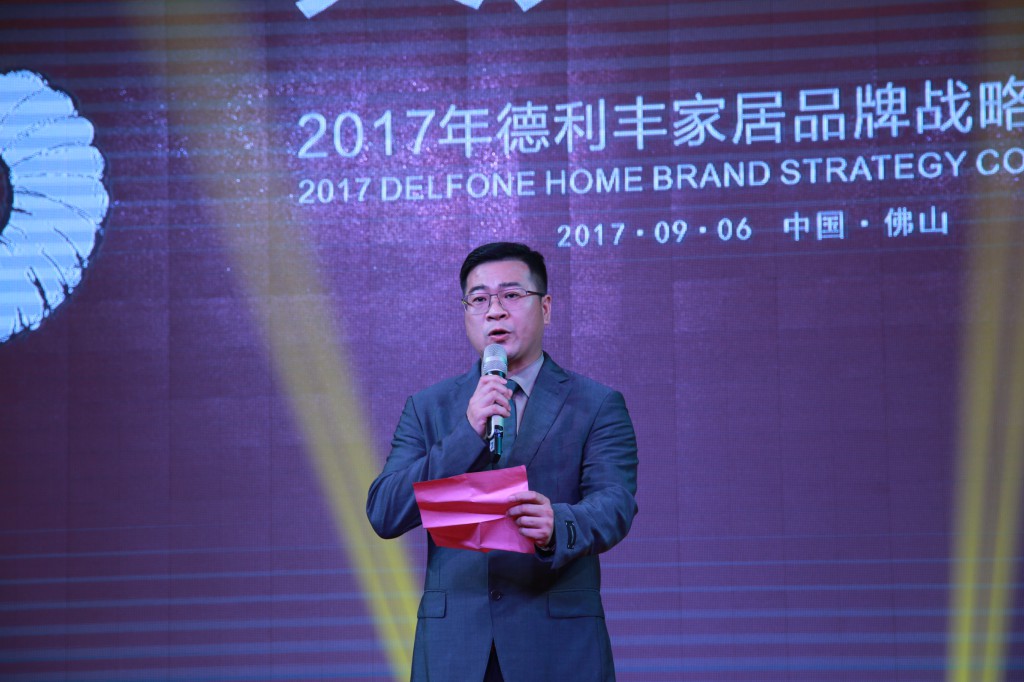 八大亮點引爆朋友圈，開創定制行業新高度 “大(圖18)