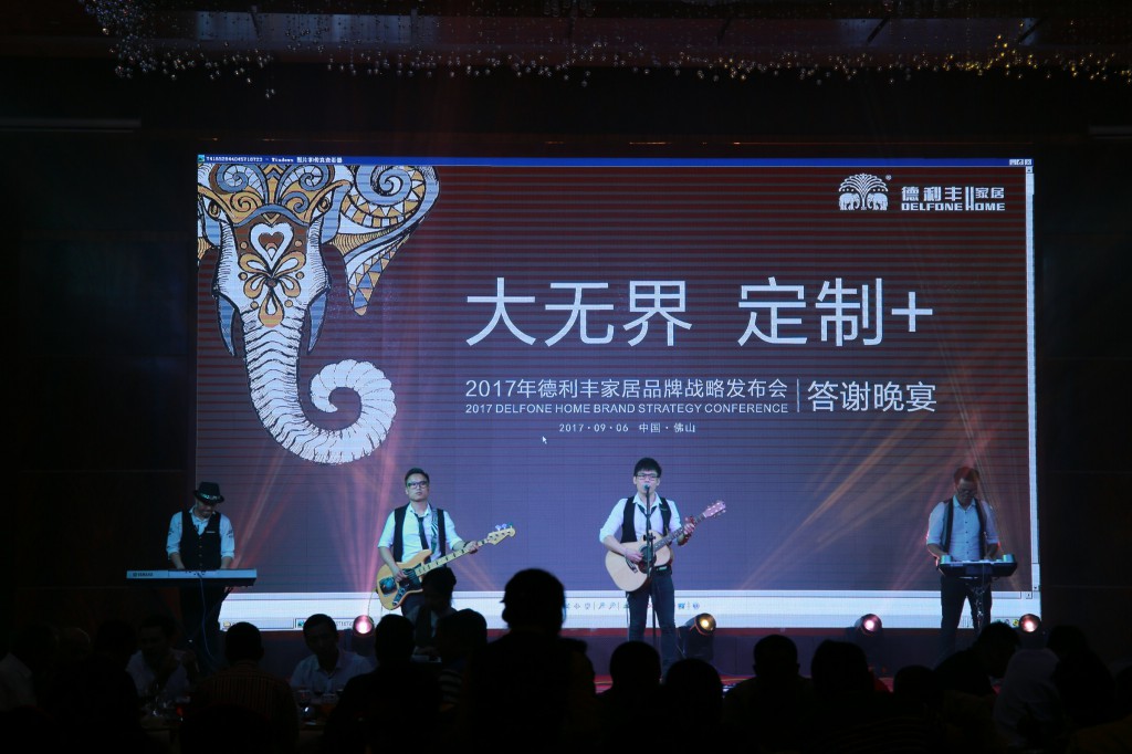 八大亮點引爆朋友圈，開創定制行業新高度 “大(圖22)