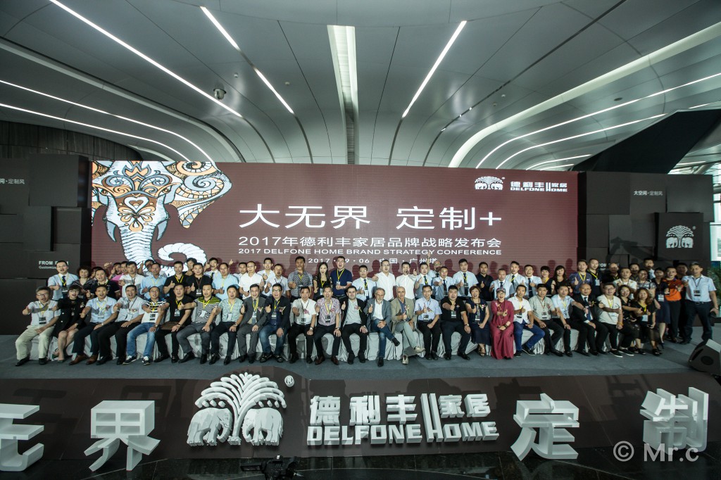 八大亮點引爆朋友圈，開創定制行業新高度 “大