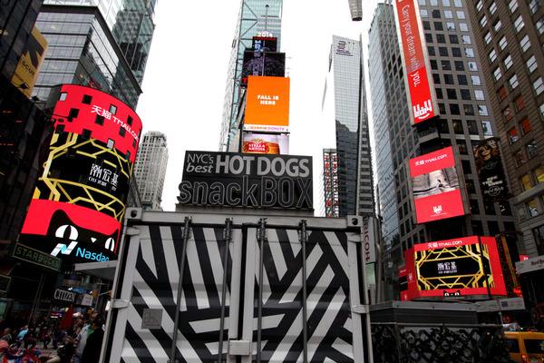 德利豐家居建材，發出筑夢中華的最強音！(圖3)