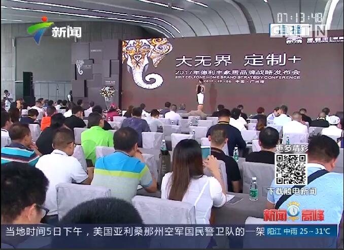 各大媒體都在爭相報道的品牌,你不知道就OUT啦(圖2) 各大媒體都在爭相報道的品牌,你不知道就OUT啦(圖2)