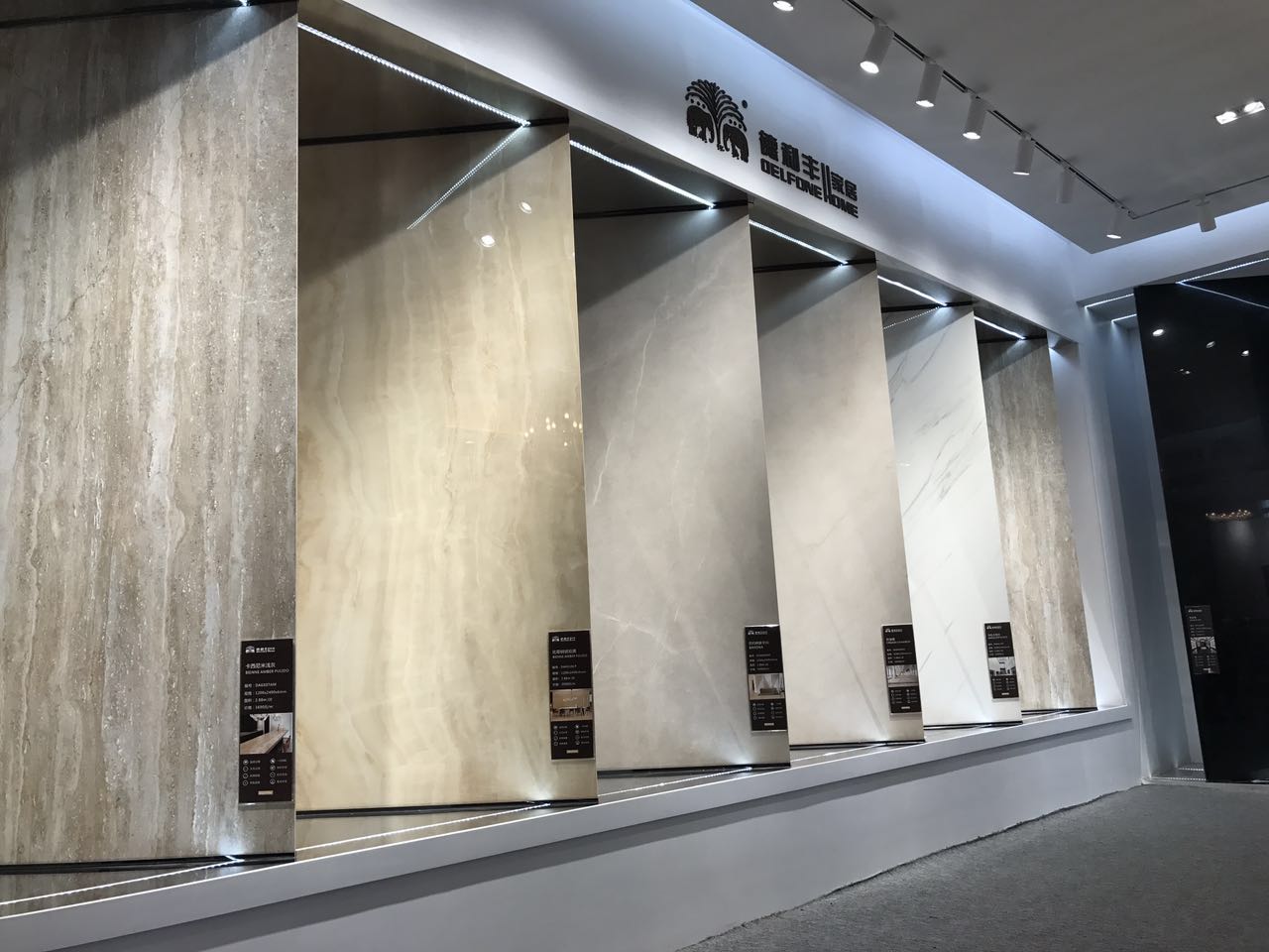 剛剛，德利豐家居引世界關(guān)注！驚艷紐約時(shí)代廣(圖8)