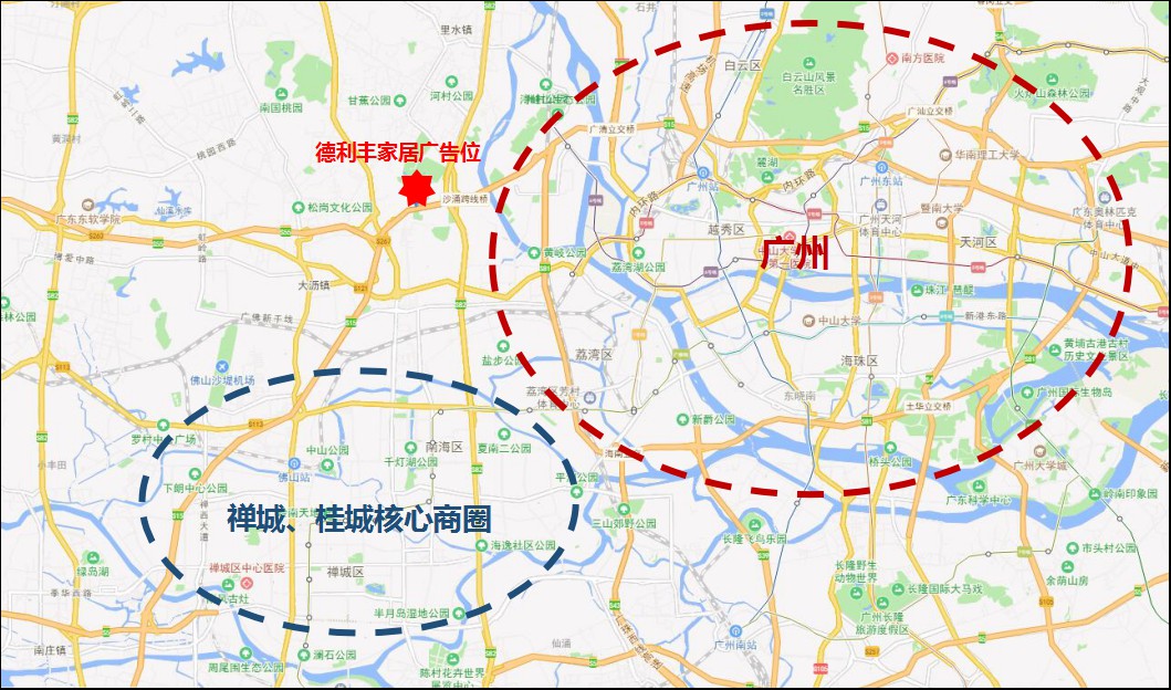 德利豐家居戶外廣告正式亮相,雄踞雙城交通命(圖7) 德利豐家居戶外廣告正式亮相,雄踞雙城交通命(圖7)