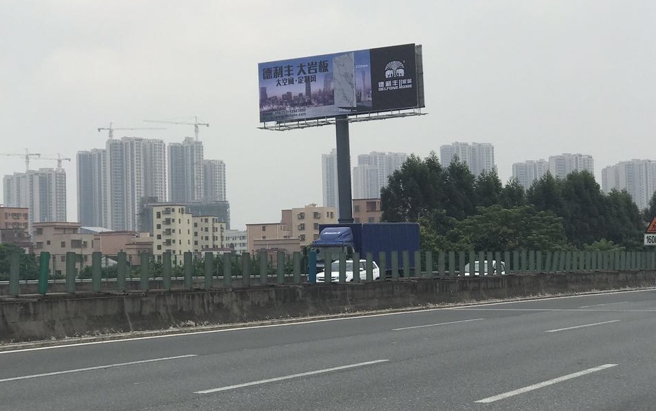 一分鐘，回顧德利豐9月大事記！(圖2)