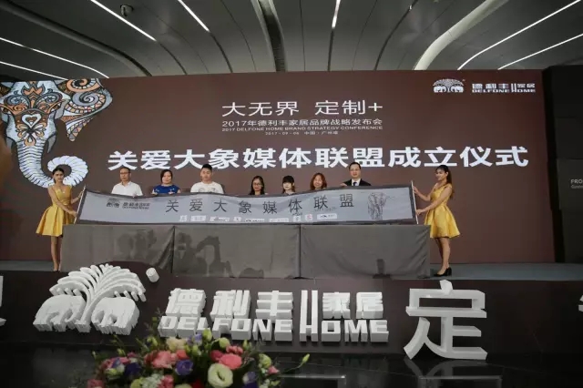 一分鐘，回顧德利豐9月大事記！(圖3)