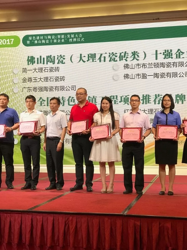 一分鐘，回顧德利豐9月大事記！(圖20)