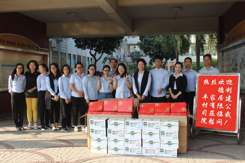 陪伴，是最長情的告白——德利豐家居愛心公益(圖1)