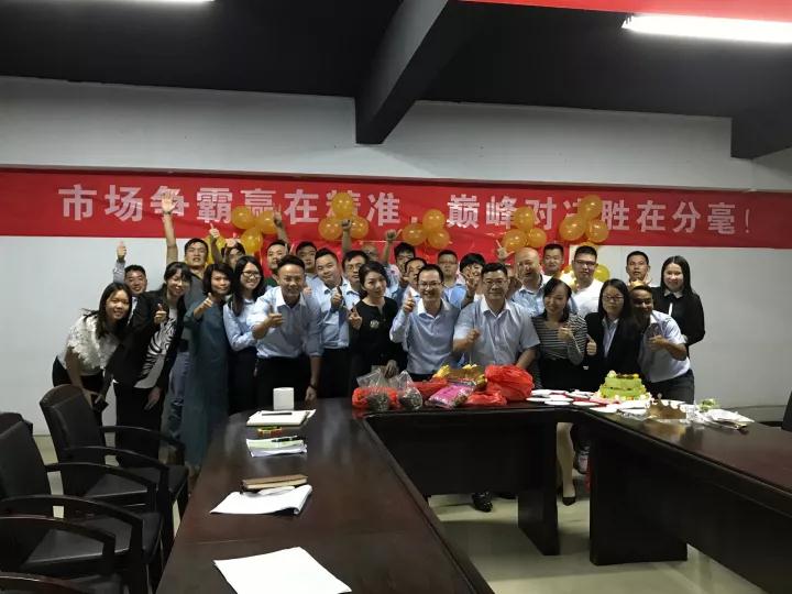 展雄心，鼓干勁|德利豐家居10月份策馬揚(yáng)鞭總結(jié)