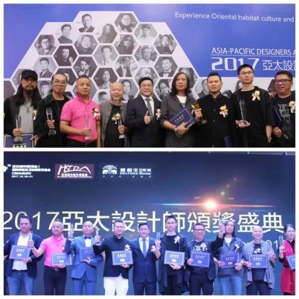 設(shè)計(jì)之約·榮聚佛山(圖7) 設(shè)計(jì)之約·榮聚佛山(圖7)